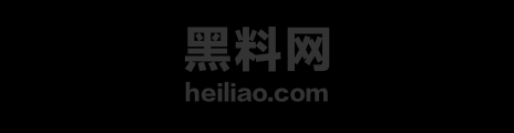 日本乒乓球运动员张本智和1